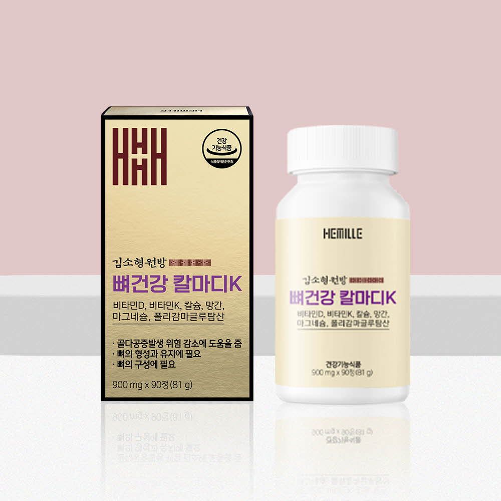 KIM SOHYUNG Bone Health Calmady K (90Tablets) – 6-in-1 Formula with Calcium, Manganese, Vitamin D, Vitamin K, Poly-γ-Glutamic Acid & Magnesium _ Made in Korea